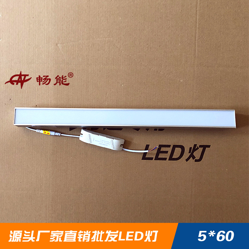 2019新款热卖LED长条灯 简约现代办公室餐厅商业照明吊灯