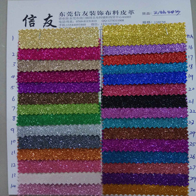 goods in stock supply starlight Pearl Non-woven fabric Flash cloth carpet apply Wedding celebration stage Catwalk Evening party decorate