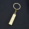 Golden metal keychain, bar, Birthday gift