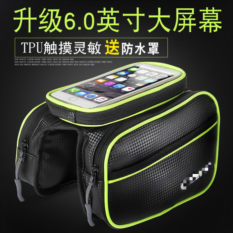 Bicycle Phone Bag Mountain Bike Touch Screen Bag Double Saddle Bag Bicycle Saddle Bag Upper Tube Bag Beam Bag Riding Equipment