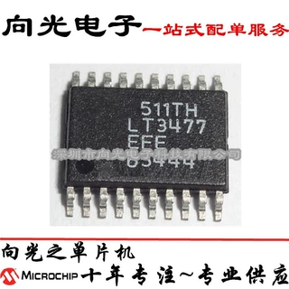 LT3477EFE LT3477IFE LT3477 SSOP20贴片LED驱动器芯片IC全新原装