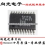 全新lt3477efelt3477驱动器芯片