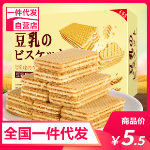 �������ձ��Lζ��������ɷ�ӡ�����A��֥ʿ����ʳ���M֬�ڴ���