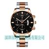 The new CUENA 845 men's business belt calendar steel watch is simple Cadi Shi Shi San eye alloy watch