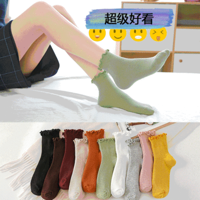 春秋款百搭双针短筒袜子女 复古学院风木耳花边女袜学生短袜子