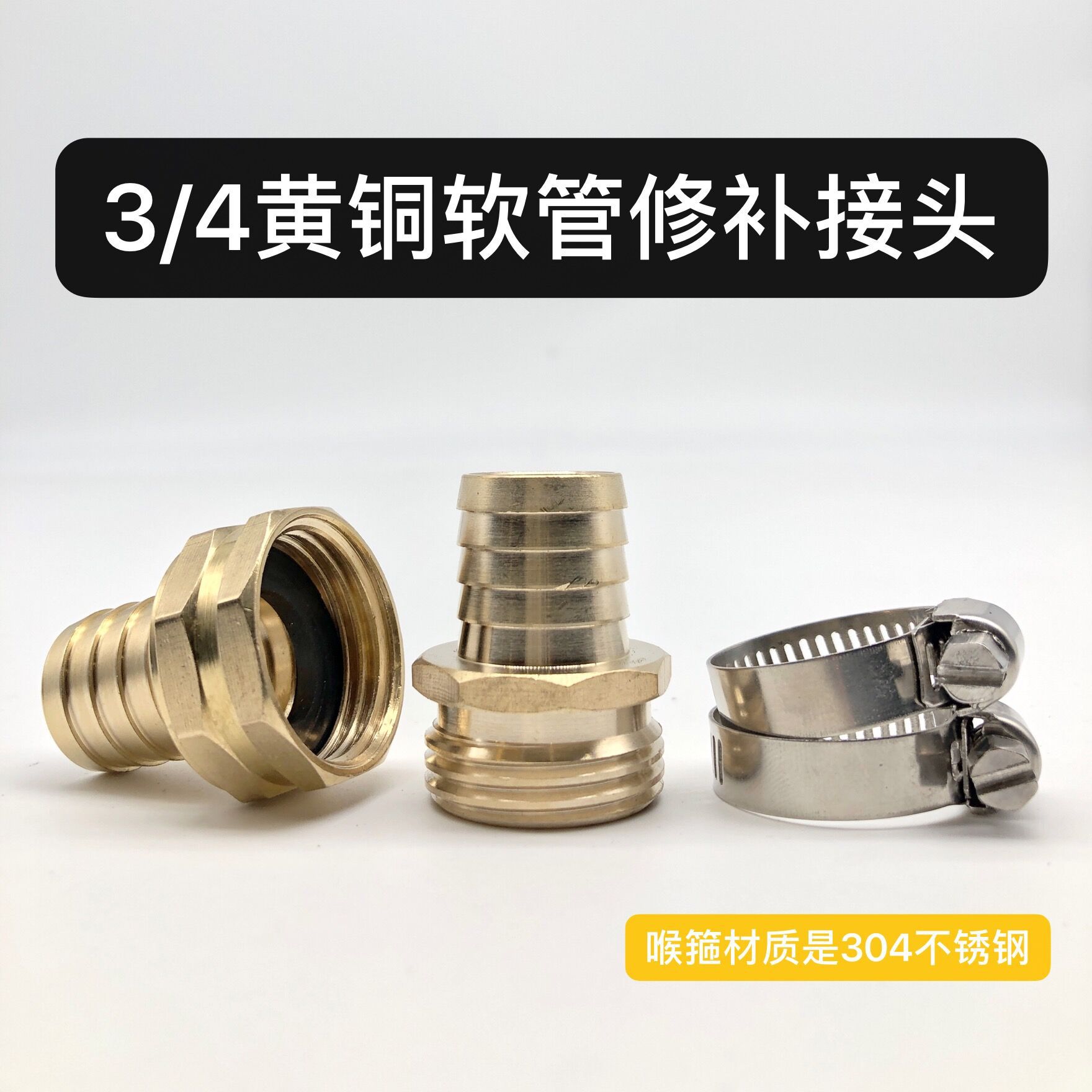 QQ图片20190612224036