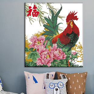 �g��99ʮ�ֽ��¿� �͸��u���F�������ϵ�п͏d�Խ�DIY�̽�������