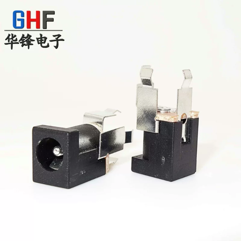DC014 DC power socket 5.5*2.1/2.5 DC power supply DC charging socket three-pin vertical female plug