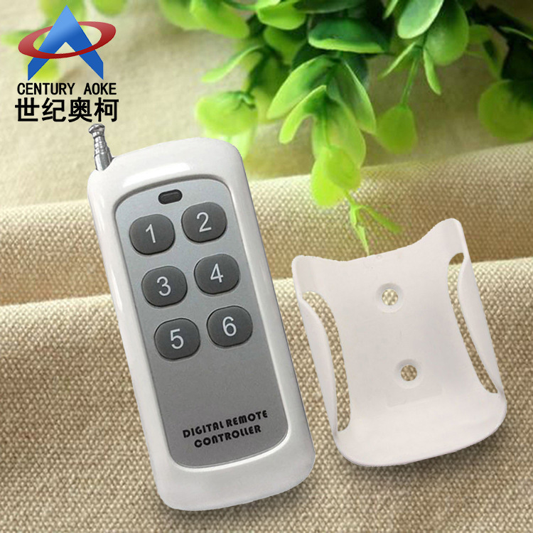 带天线远距离大功率433/315无线遥控器一控多场合6键无线遥控器