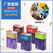 �����ƹ�䓹�Ͱ 1L�T�������FͰ �AͰ ������Ͱ���w���l