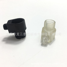 龙三塑胶厂供应LED灯具锁线扣5100-7外牙紧线扣黑色/白色/透明