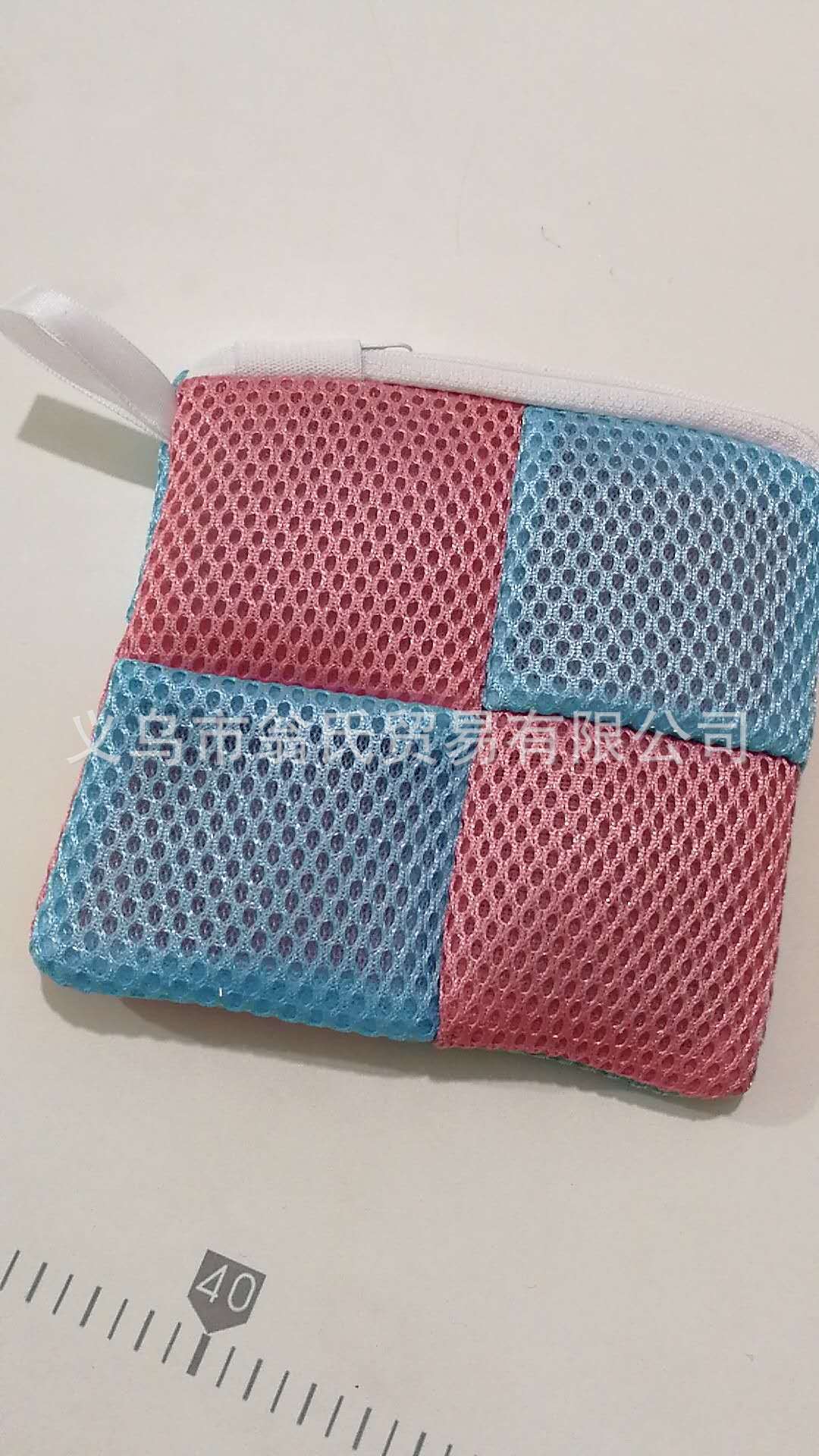 微信图片_20190510194851