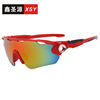 Street glasses for cycling, men's sports sunglasses, windproof bike, wholesale