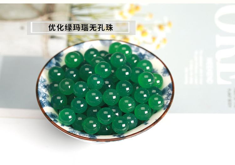 40¸ö²ÄÖÊģ°å-_10