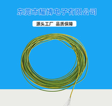 UL3132轺 𽺵 150 300V  16-30AWG