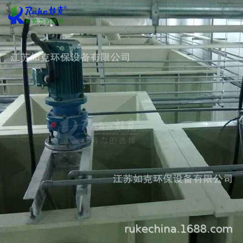 ZJ型加藥攪拌機(jī)4