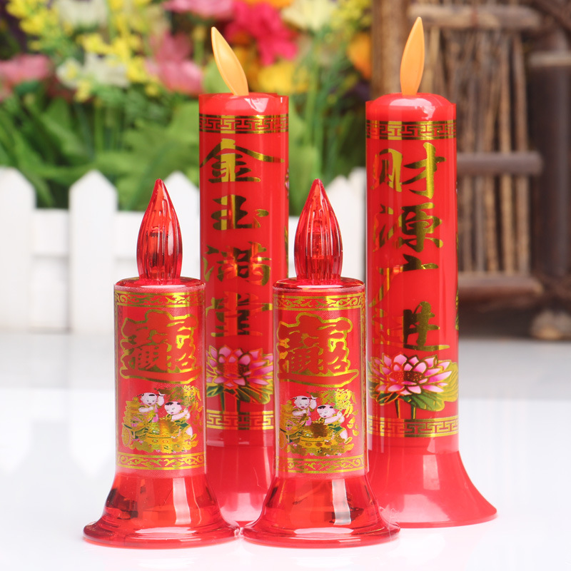 尚緣廠家批發電子擺頭蠟燭電蠟燭喜慶用品2010