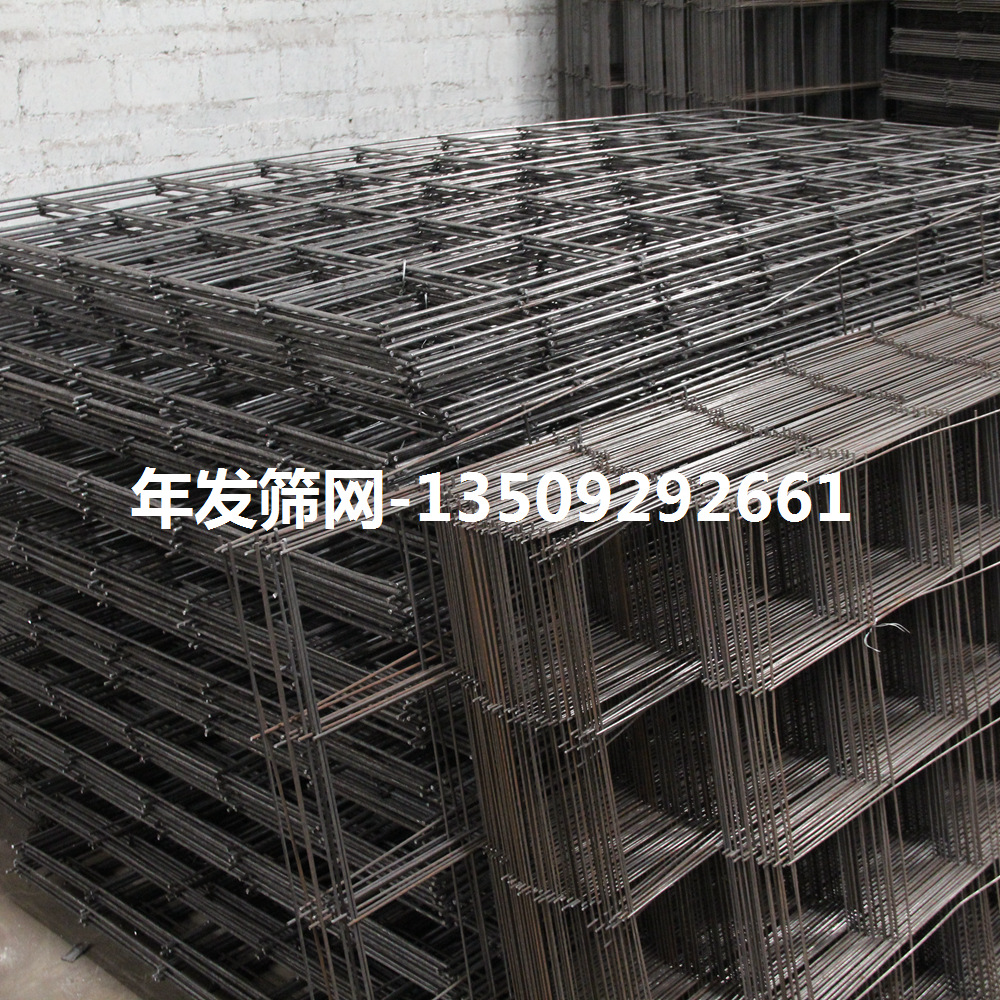 工厂直销 焊接楼层地热地网片  水泥地板防裂碰网 铁丝黑网片
