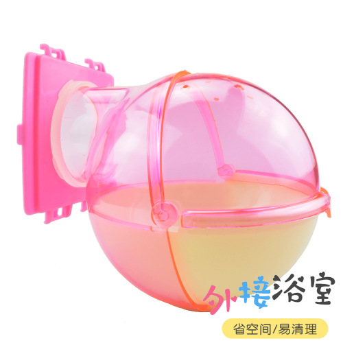 Hamster external bathroom pipe cage transparent crystal shower sauna room bath tub bath basin modification module