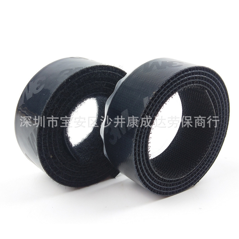 SJ3571/SJ3572 Adhesive Velcro Velcro Black Velcro High Temperature Resistant Hook Surface