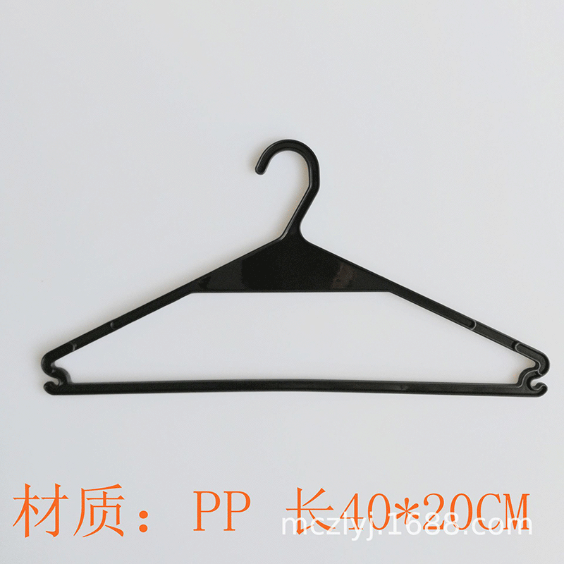 塑料黑衣架衣挂一次性衣架酒店专用衣架衣撑厂家生产直销定制中丽|ms