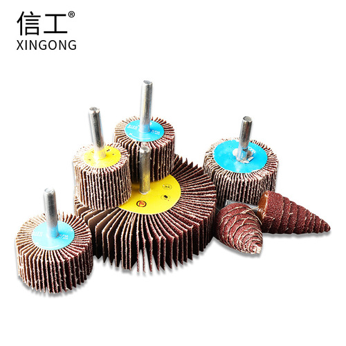 Handle louver wheel grinding head gauze grinding head grinding page wheel metal plastic model woodworking root carving polishing grinding head