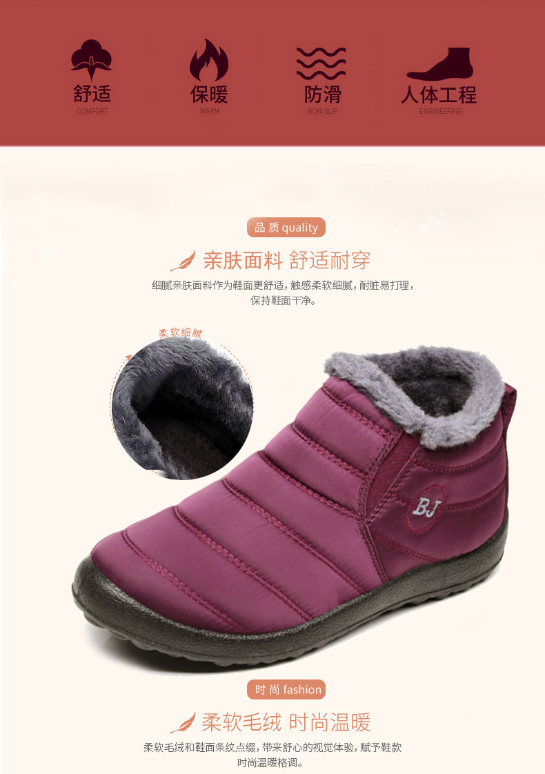 12117309930_1867577490