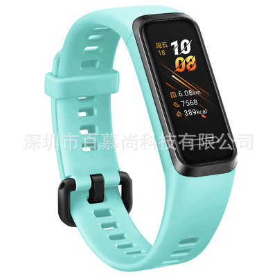 适用华为手环4表带荣耀5i表带硅胶真皮ADS-B19金属腕带个性男女潮|ms