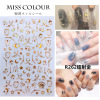 Nail stickers for nails for manicure, fake nails, metal accessory, 3D