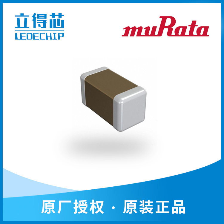 贴片陶瓷电容 1nF ±10% 50V X7R 0402陶瓷电容器