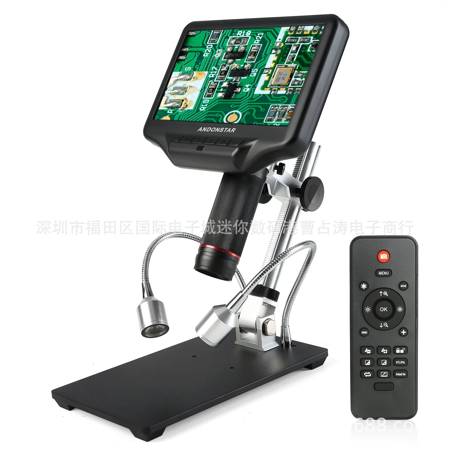 Электронный микроскоп HD 7 дюймов большой экран 3D цифровой микроскоп промышленный ремонт мобильного телефона для идентификации ювелирных изделий