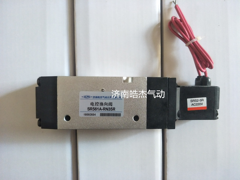 SR551-RN25R.SR551-DN25R 28R,K34R8A-L20[M]