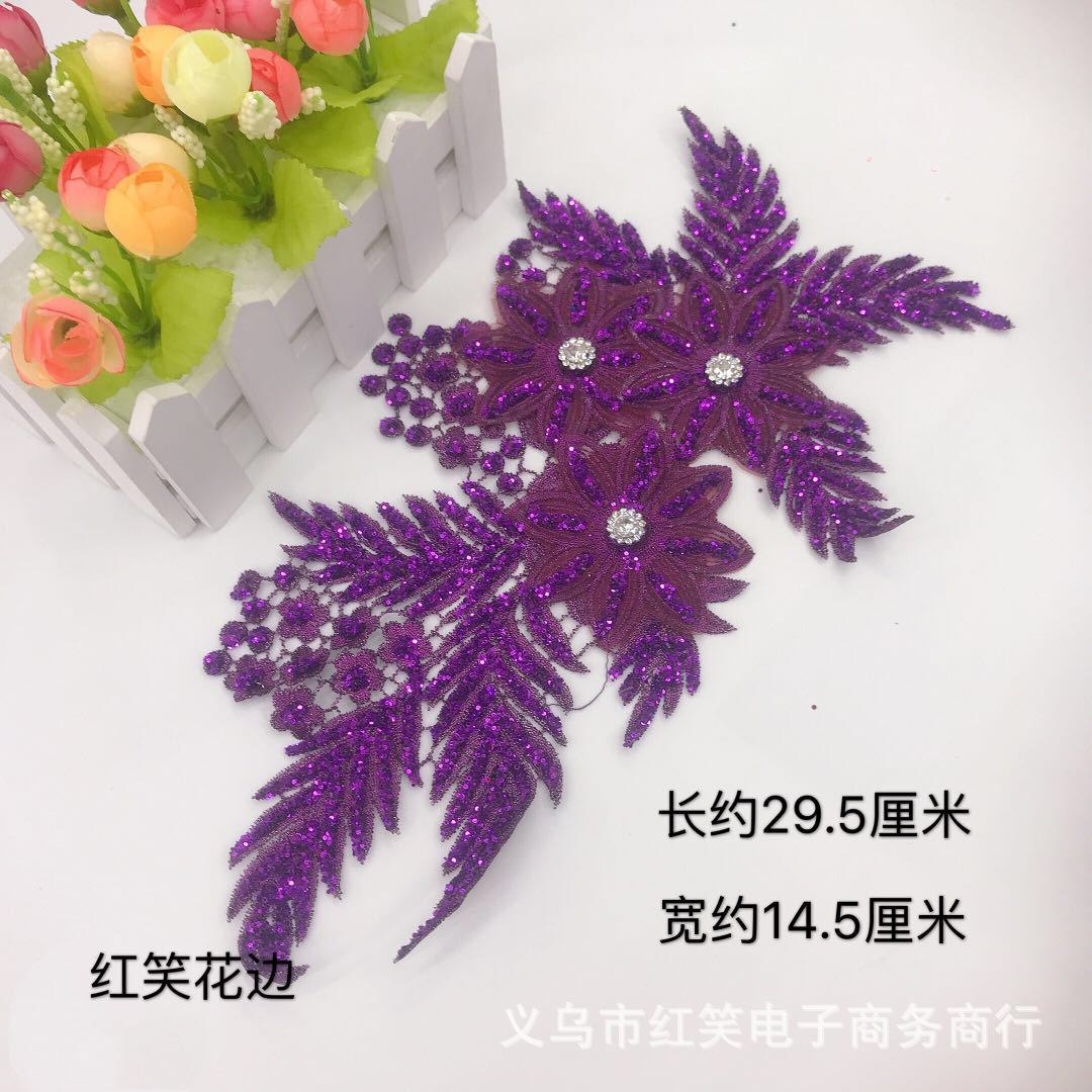 微信图片_20190603094248