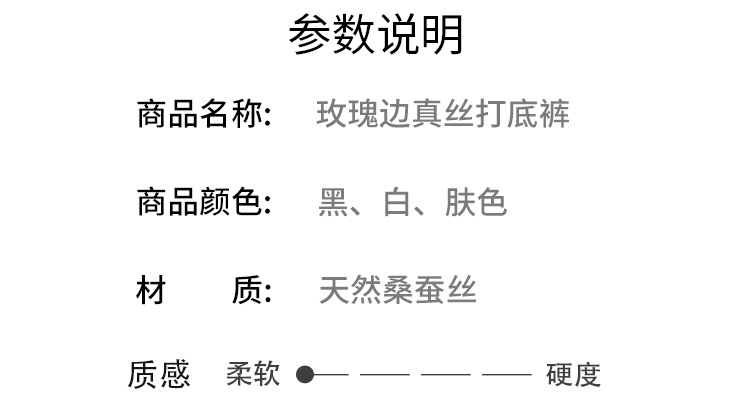 淘宝_06-1