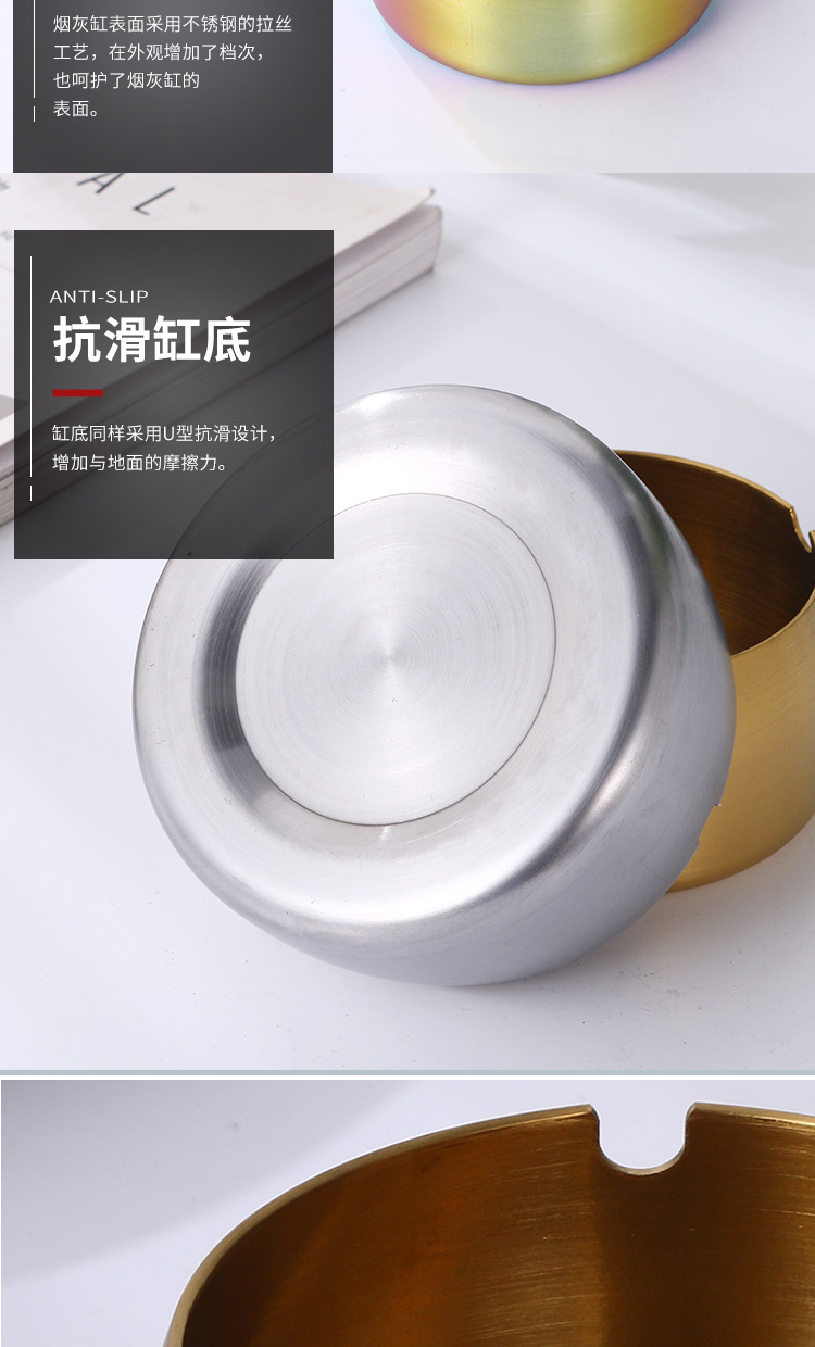 加厚防风防摔烟灰缸