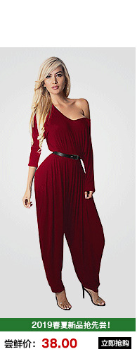 Costume femme en Tricot - Ref 3334067 Image 6