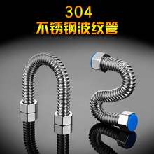 304���P䓲��y��4���Mˮ�܆����ܛ�ܟ�ˮ���RͰ��ˮ�܏S�����l