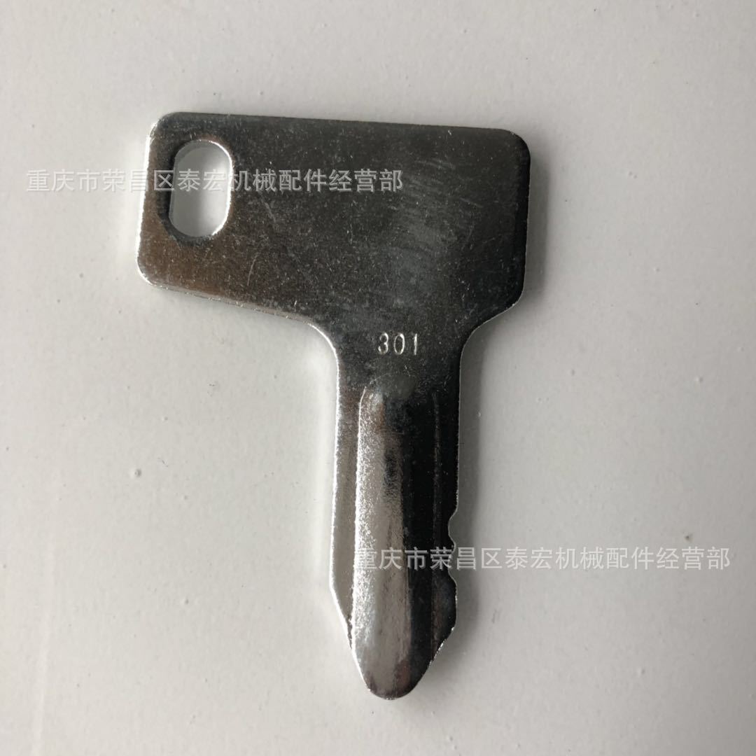 微信图片_20190705160423