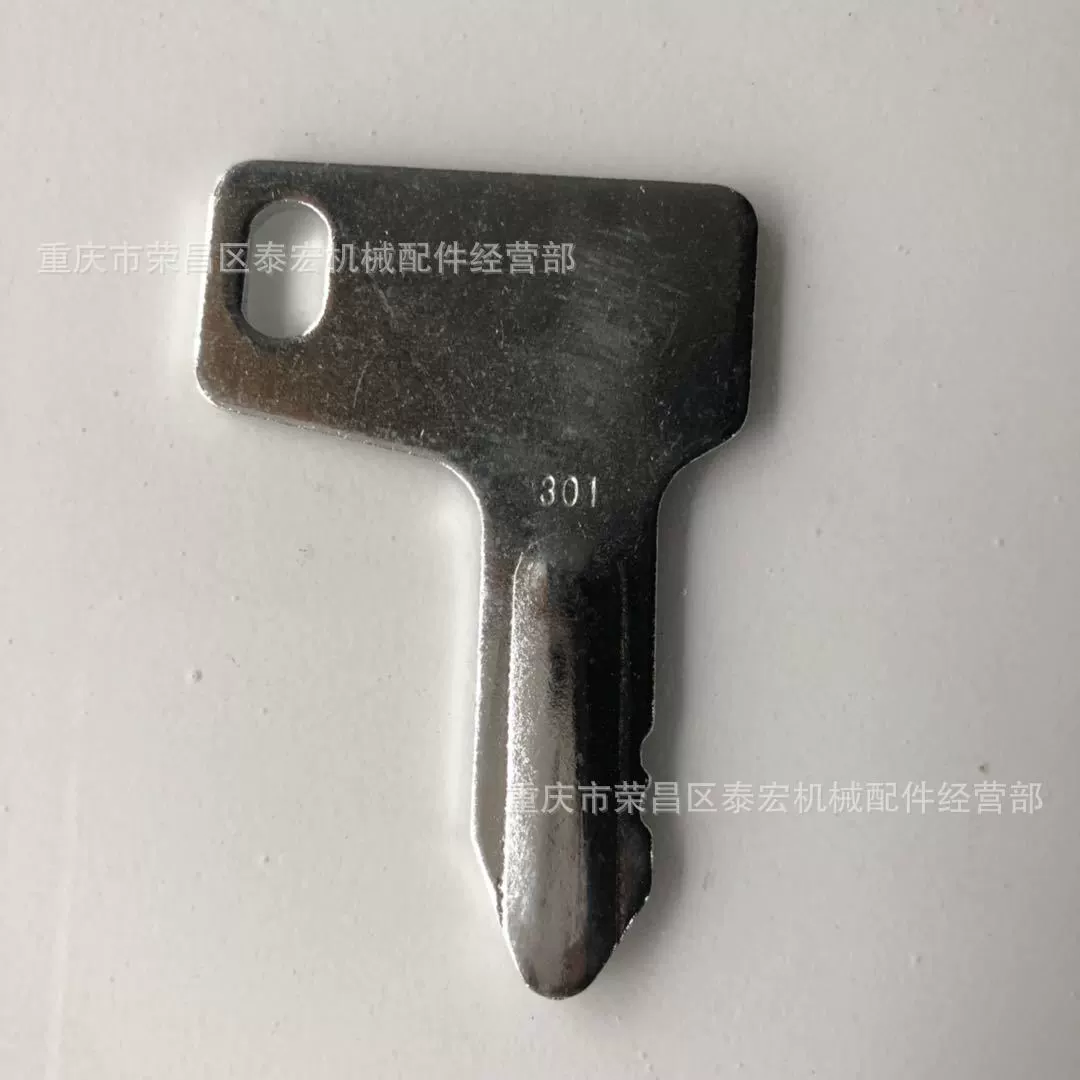 Подходит для ключа 301 Подходит для двигателя Yanmar