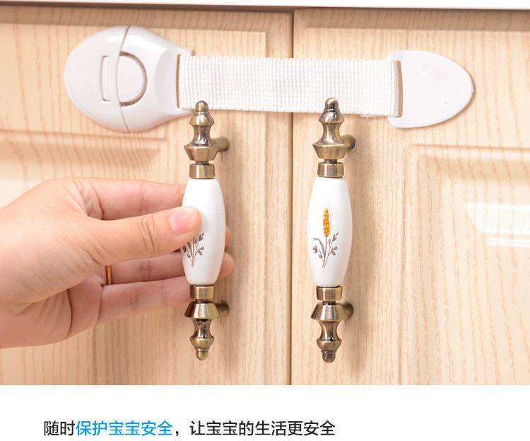 Замок безопасности, замок для защиты детей, замок для ящиков, замок для холодильника, тканевый ремешок для защиты от защемления для малышей, замок для унитаза, необходимая защита для матери и ребенка