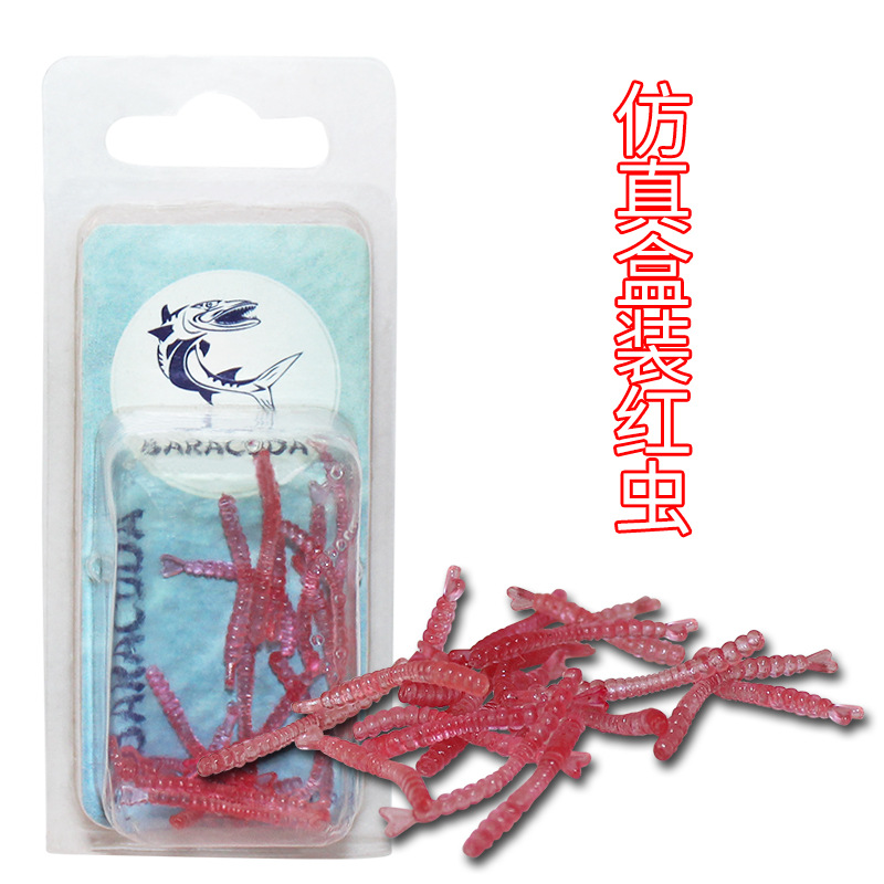 Cross -border fake bait bait e -commerce box installation of fishing…