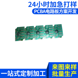 ����IC�·����ư� ���{�W�q�l���}�Q����·�巽���_�l�OӋ