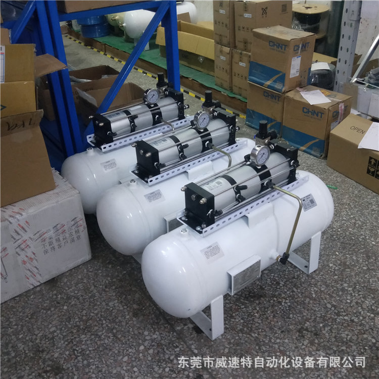 AB03-40D增压泵 佛山增压泵 厂家推荐增压泵 高压增压泵