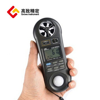 ·��LM8000A ���� ʪ�� ���ն� �¶��ĺ�һ�� �๦�ܷ��ٱ�