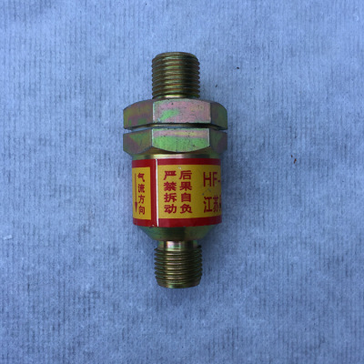 Supply wholesale Gas HF Series of flame arresters/Tempering prevention device Stainless steel brass Gas Flame arrester