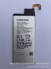 适用于三星 S6edge曲屏电池 SM-G9250手机 G925F EB-BG925ABE电池