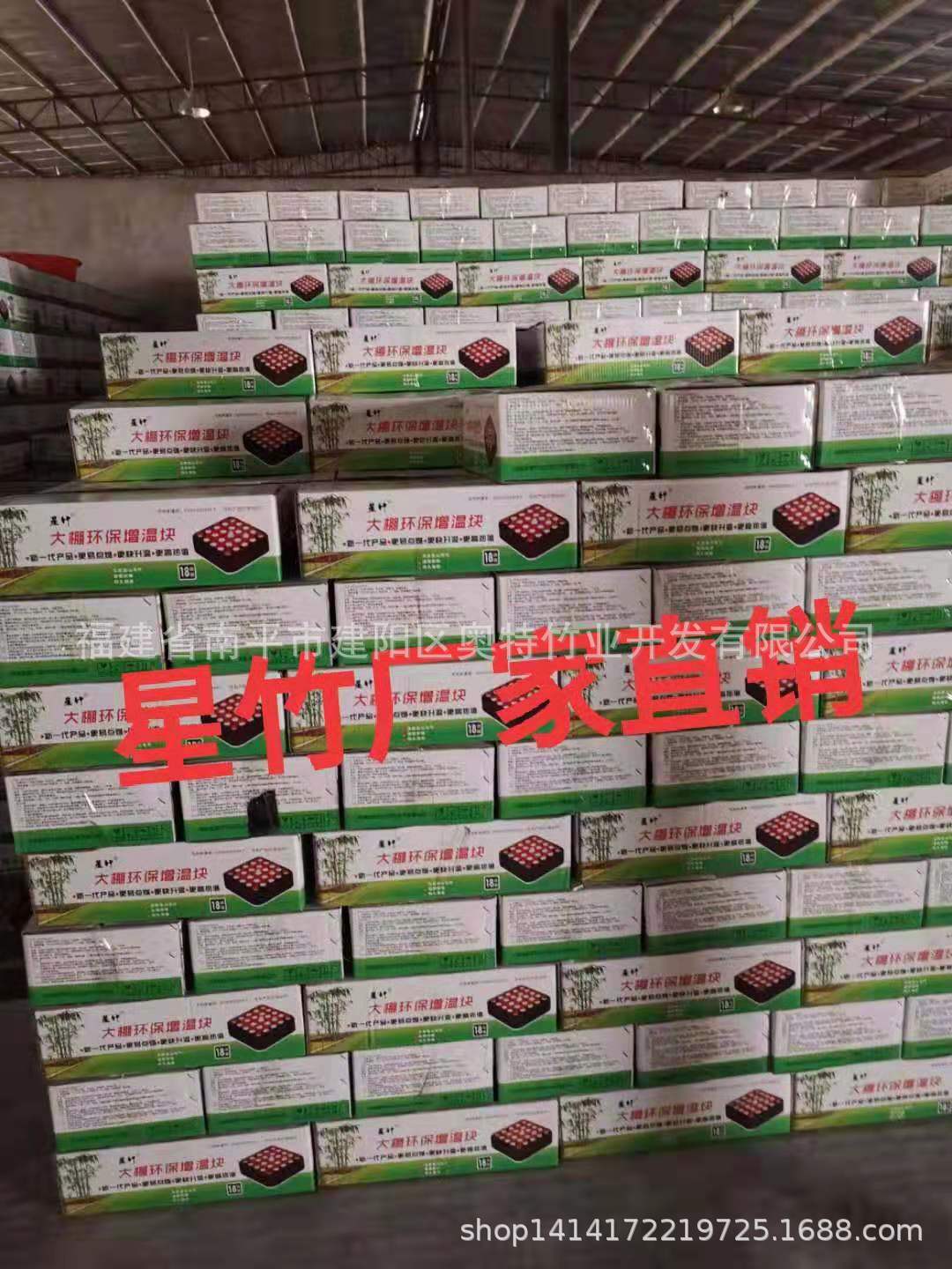 1fd85b4bf4711a724bc1d1e0249dac