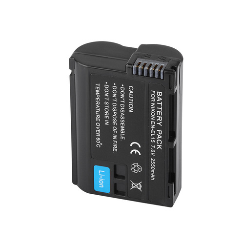 EL15 camera battery is suitable for Nikon EN-EL15 SLR camera battery D850 D810D7200