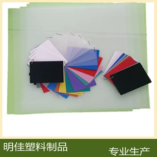 全新料PP板/全新料PP片——无毒环保，可过各种测试