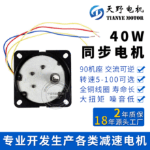 ΢͜p늙C220V 68KTYZ Sֱ ~ͬ늙C YY70